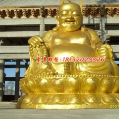 貼金佛像雕塑，彌勒佛銅雕