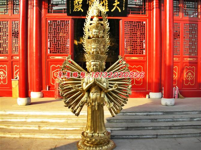 千手觀音銅雕，寺廟佛像雕塑 (1)