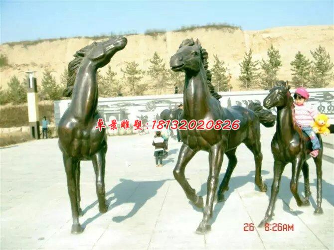 小馬一家三口銅雕，廣場銅馬雕塑