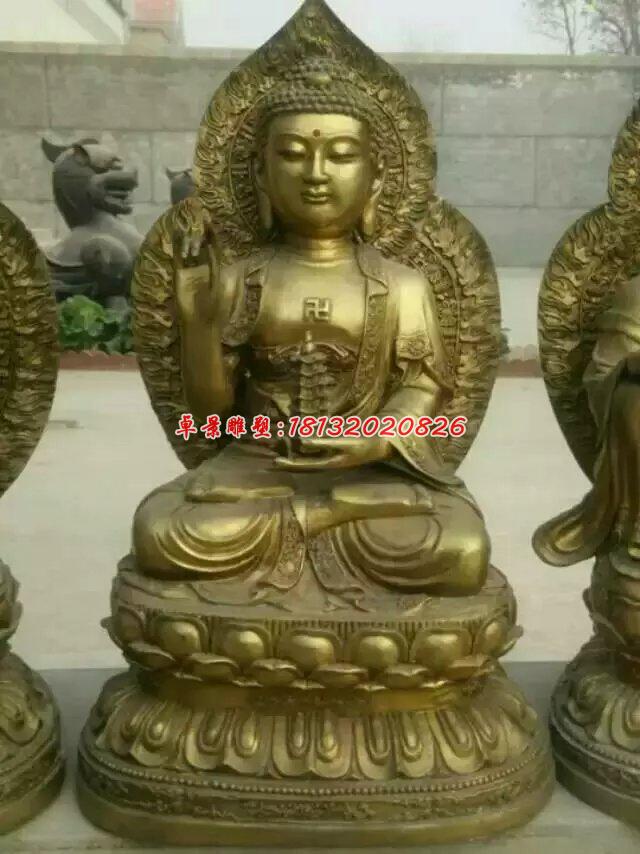 西方三圣銅雕，坐式佛像雕塑 (2)