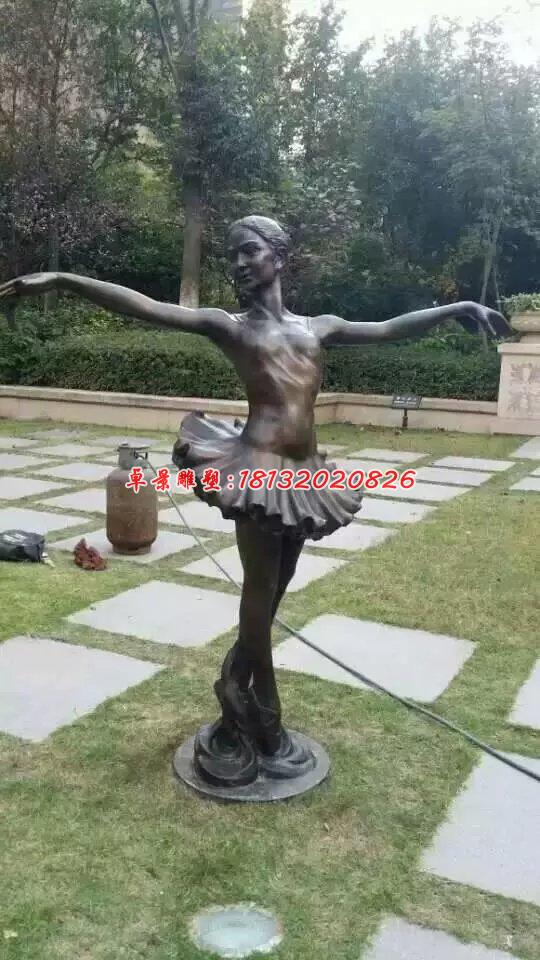 跳芭蕾舞人物銅雕，小區(qū)人物雕塑 (3)