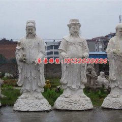 福祿壽三仙石雕，公園神仙雕塑