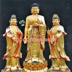東方三圣雕塑，玻璃鋼貼金佛像雕塑