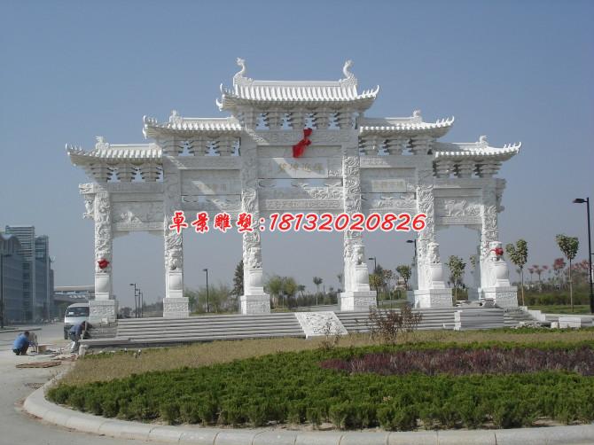 碧嶂迎輝牌坊石雕，漢白玉牌坊雕塑