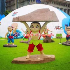 玻璃鋼葫蘆娃雕塑，玻璃鋼動(dòng)畫人物雕塑