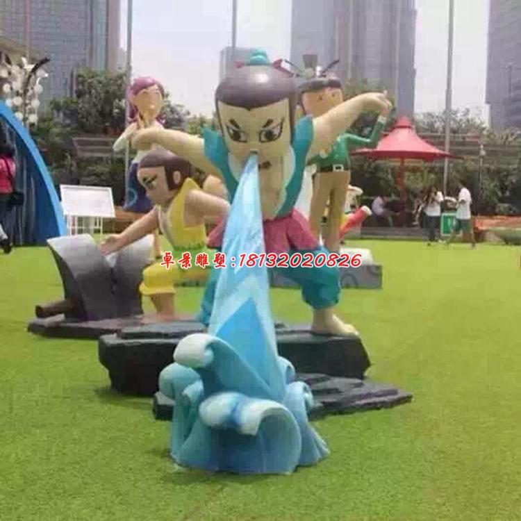 玻璃鋼葫蘆娃雕塑，玻璃鋼動畫人物雕塑 (5)