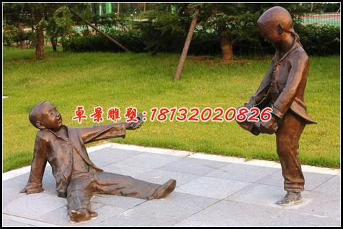 公園玩耍銅雕，玩游戲人物雕塑 (3)