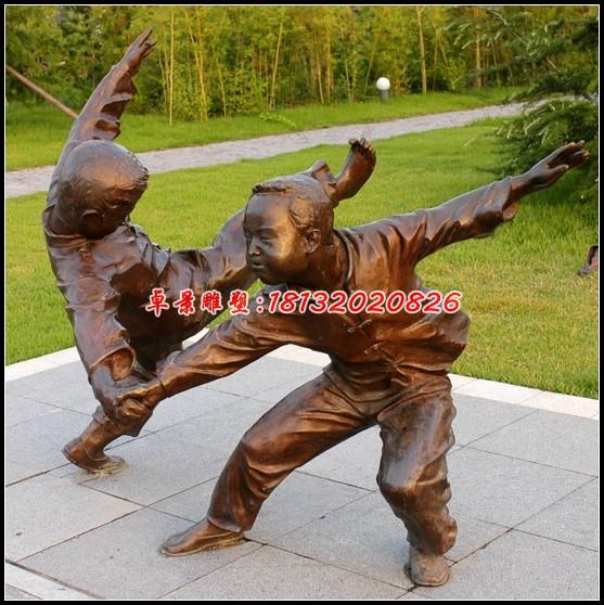 公園玩耍銅雕，玩游戲人物雕塑 (4)