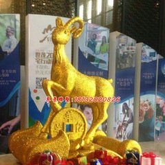 羊羊得億玻璃鋼雕塑，玻璃鋼動物雕塑