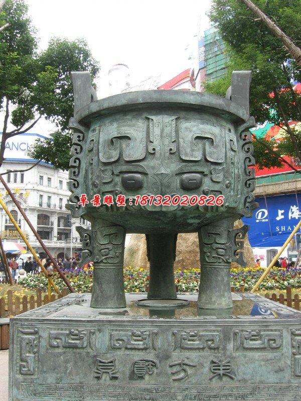 青銅三足鼎，廣場銅鼎雕塑