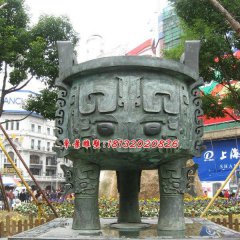 青銅三足鼎，廣場銅鼎雕塑