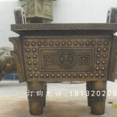 方鼎，司母戊鼎，盛世鼎