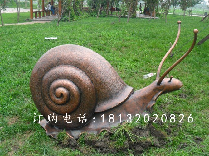蝸牛銅雕，公園動(dòng)物銅雕