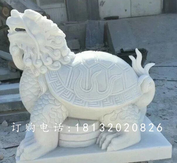 石雕龍龜，漢白玉龍龜?shù)袼? />
                    <div   id=