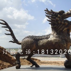 麒麟銅雕，廣場麒麟銅雕