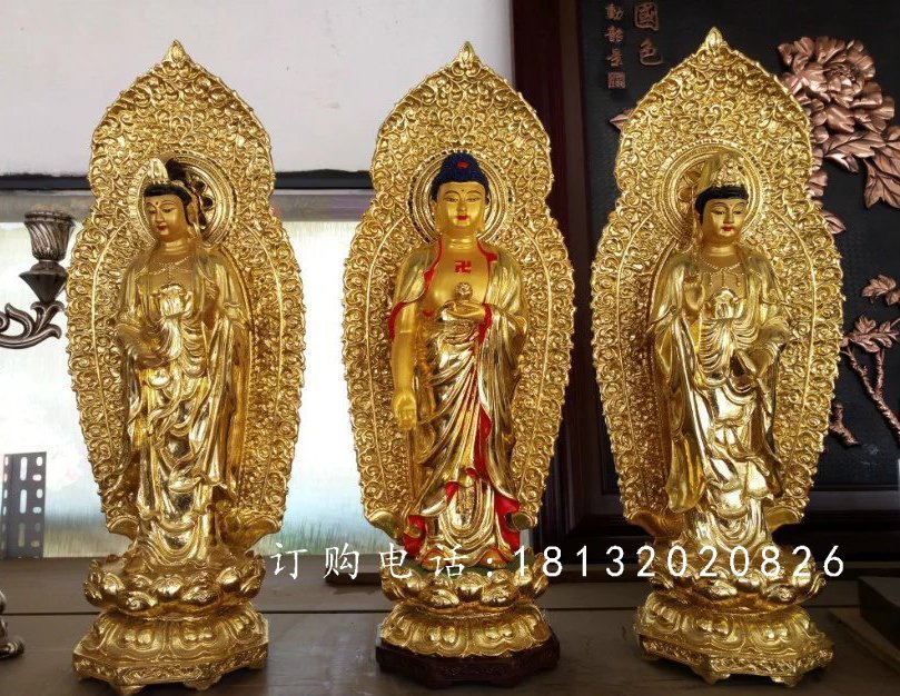 東方三圣銅雕，西方三圣銅雕，鎏金銅東方三圣雕塑 (1)
