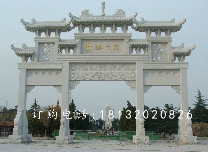 漢白玉石牌樓，石牌樓 (4)
