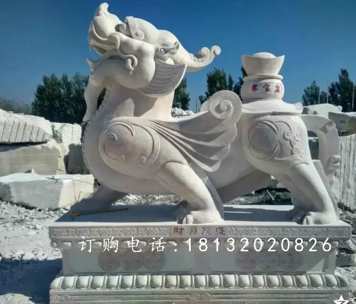 貔貅石雕，漢白玉貔貅雕塑，神獸石雕