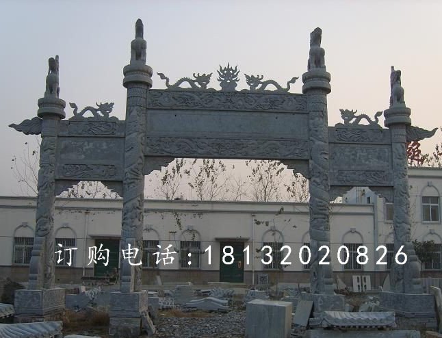 石牌樓，大理石牌樓，三門石牌樓 (1)