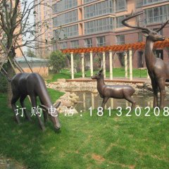 小鹿銅雕，梅花鹿銅雕