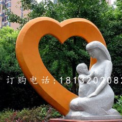 母愛石雕，公園母子雕塑