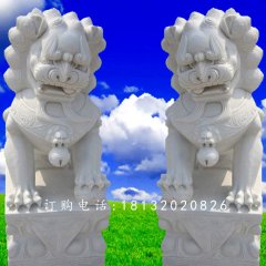 漢白玉獅子雕塑，石獅子石雕