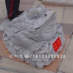 石雕金蟬，大理石金蟬