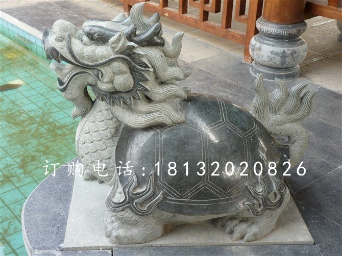 龍龜石雕，大理石龍龜石雕 (1)