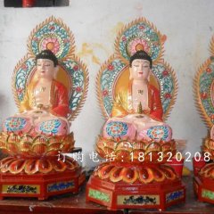 玻璃鋼東方三圣雕塑，玻璃鋼東方三圣