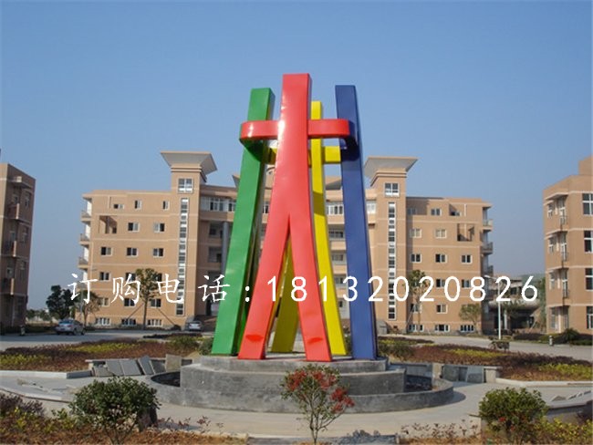 不銹鋼雕塑團結(jié)，不銹鋼企業(yè)抽象雕塑
