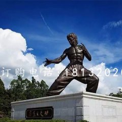 李小龍銅雕，廣場(chǎng)李小龍銅雕