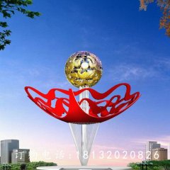 不銹鋼花朵雕塑，廣場(chǎng)不銹鋼花球雕塑