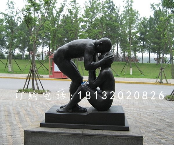 公園親吻雕塑，公園吻額頭雕塑