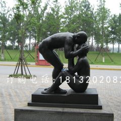 公園親吻雕塑，公園吻額頭雕塑