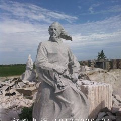 石雕古代人物雕塑，石頭古代人物像