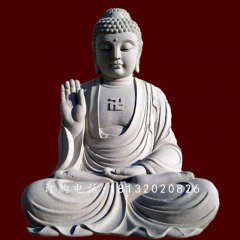 石雕佛像坐像，釋迦牟尼石雕