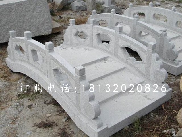 漢白玉小橋雕塑，漢白玉石頭橋