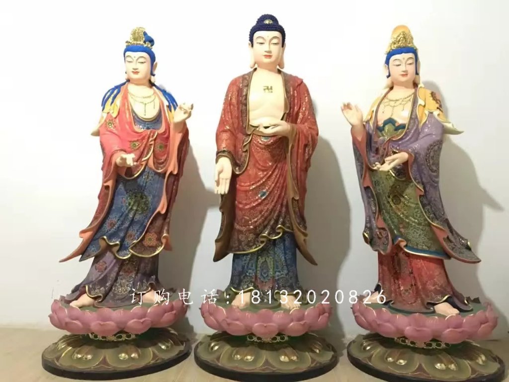 玻璃鋼東方三圣，彩繪玻璃鋼雕塑