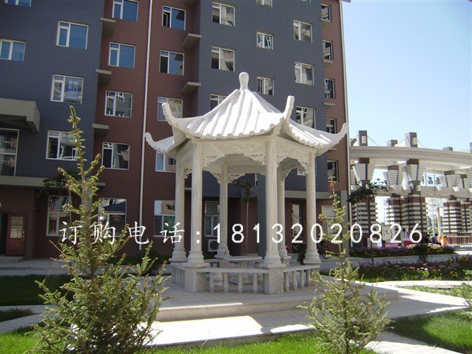 漢白玉石雕涼亭，小區(qū)石涼亭雕塑 (3)