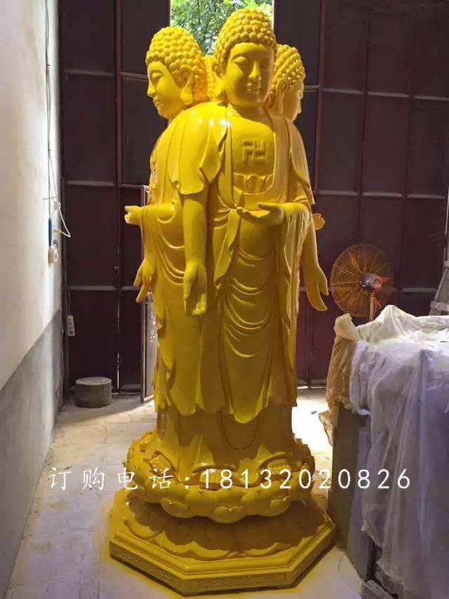 玻璃鋼三面佛雕塑，噴漆佛像雕塑