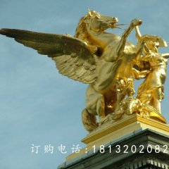 飛馬銅雕，鑄銅飛馬銅雕，廣場(chǎng)景觀雕塑