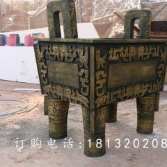 銅雕鼎，四腳鼎，廣場銅鼎雕塑