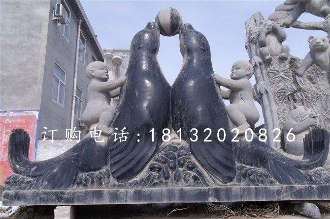 海豹石雕，兩只海豹石雕
