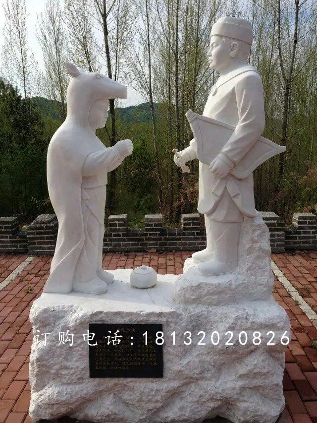 鹿乳奉親石雕，二十四孝石雕 (1)