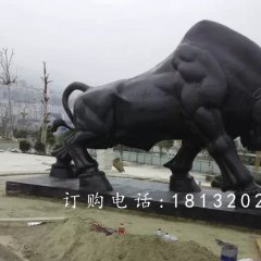 銅牛雕塑，拓荒牛雕塑