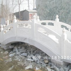 漢白玉石拱橋，公園石拱橋