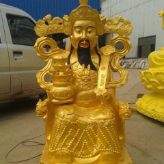 財神銅雕，鎏金財神銅雕