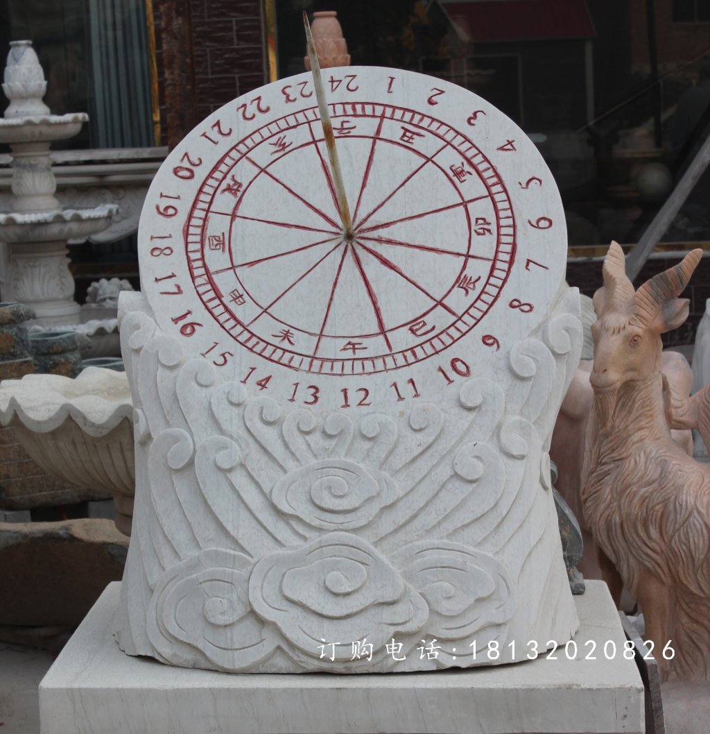 石頭日晷雕塑，石雕日晷，學(xué)校日晷雕塑