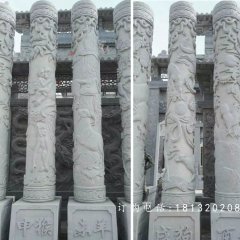 華表，龍柱，石雕柱子