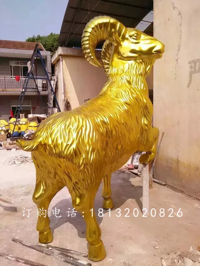 玻璃鋼綿羊雕塑，玻璃鋼貼金雕塑